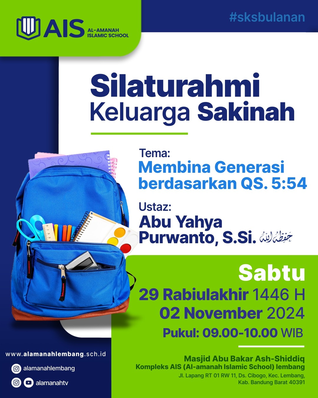 SKS-November-2024-M